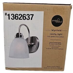 Project Source Wynfield Vanity Light Brushed Nickel Finish (1362637) [C4]